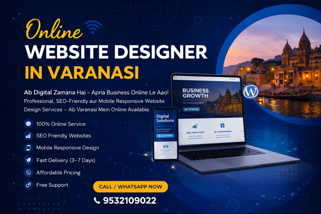 Online Website Designer in Varanasi