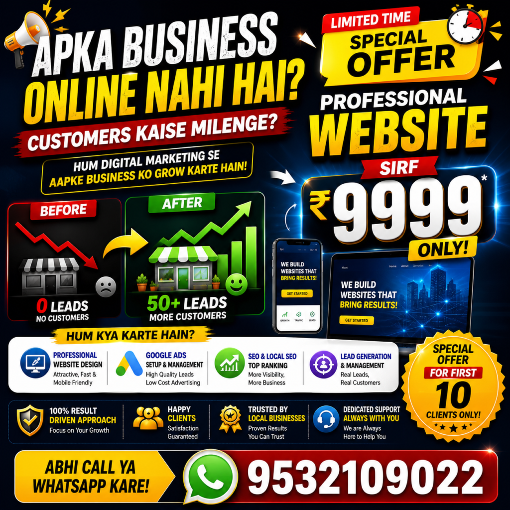 How to Get More Leads for Your Business in 2026